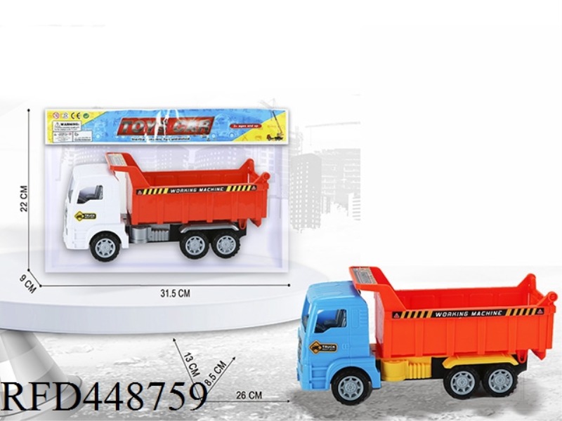 INERTIAL ENGINEERING VEHICLE
