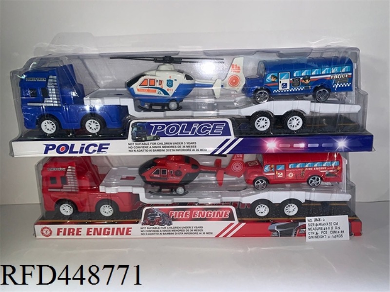 INERTIA TRAILER RETURN FORCE HELICOPTER + TAXI BUS