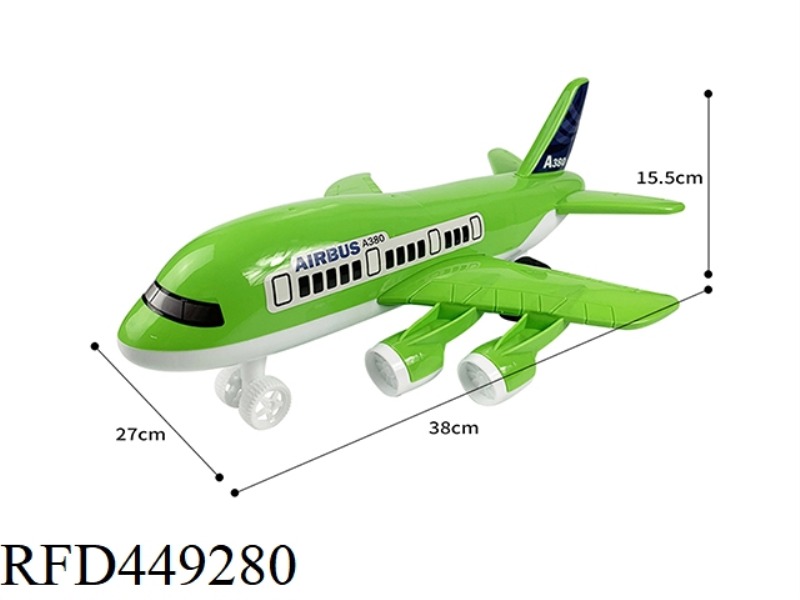 INERTIAL AIRLINER