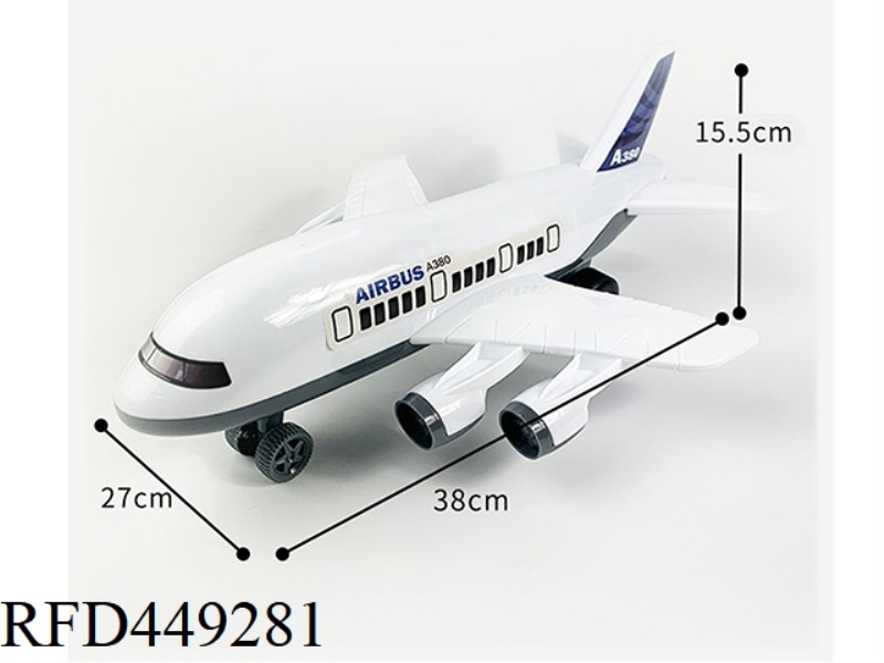 INERTIAL AIRLINER