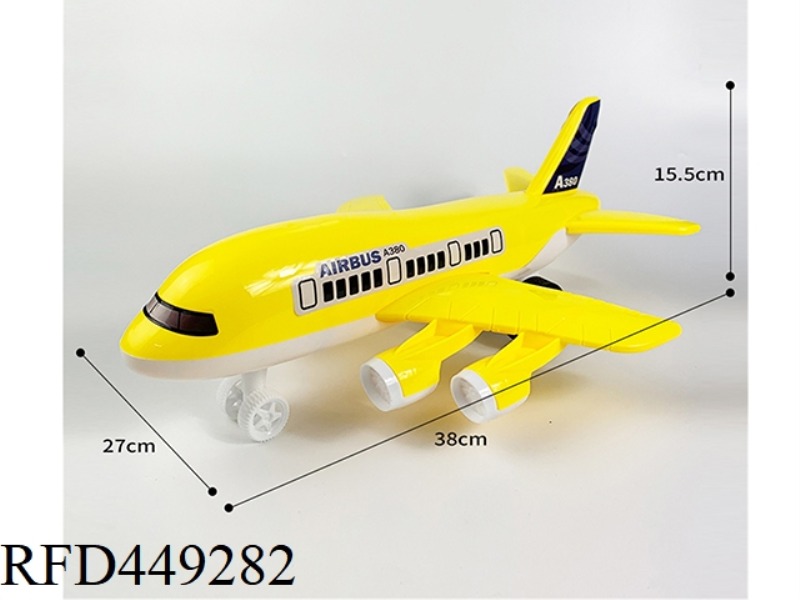 INERTIAL AIRLINER