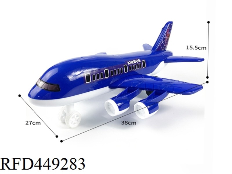 INERTIAL AIRLINER