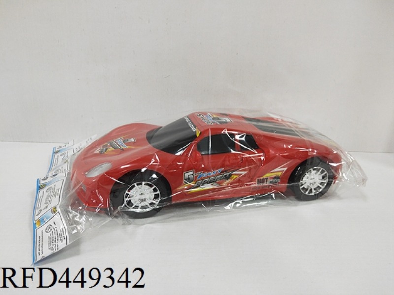 SOLID COLOR INERTIA VEHICLE (MIXED RED AND BLUE)