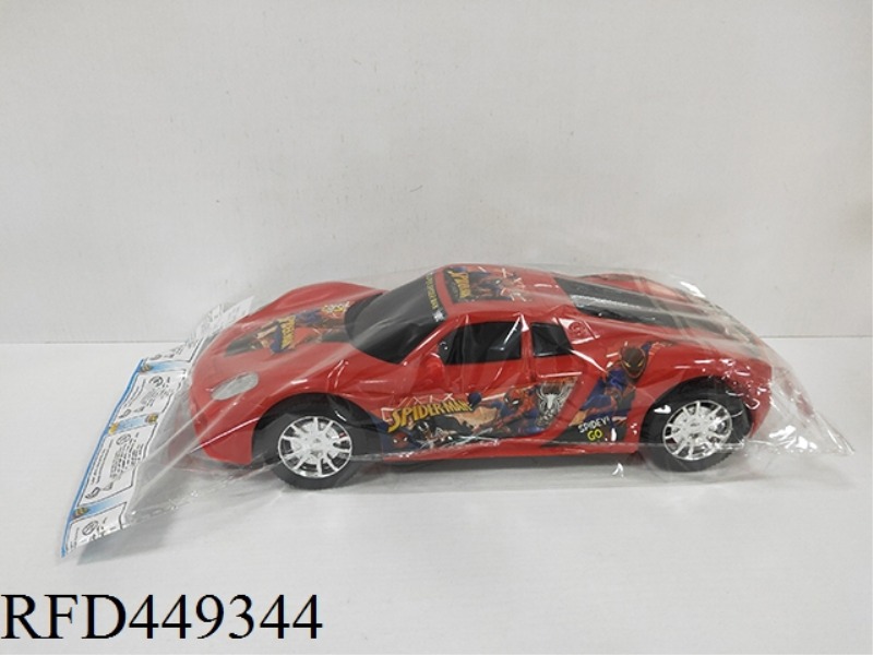 SOLID COLOR INERTIA VEHICLE (MIXED RED AND BLUE)