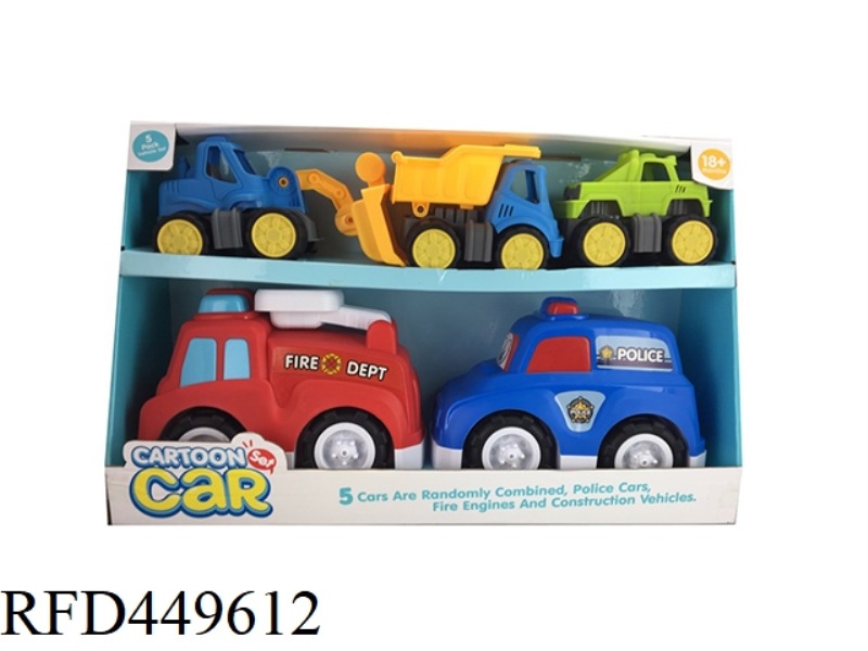 5 ENGINEERING VEHICLES
