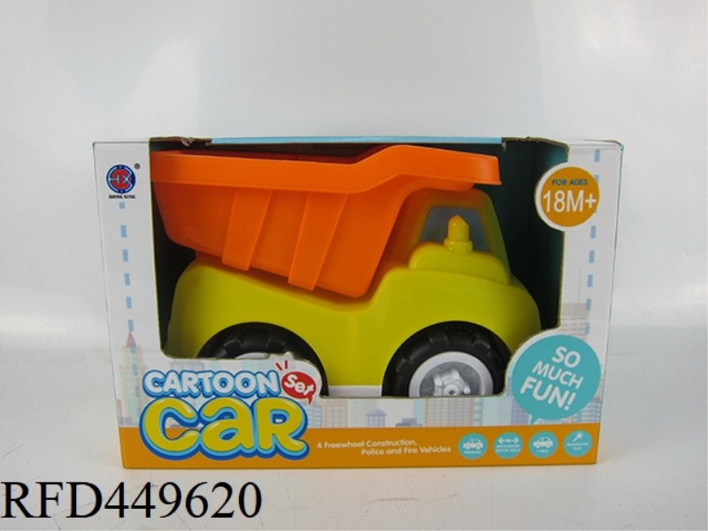 ENGINEERING DUMP TRUCK