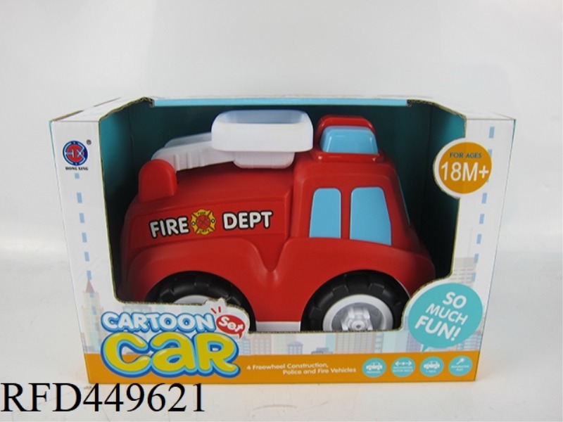 FIRE TRUCK