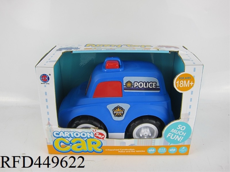 POLICE CAR