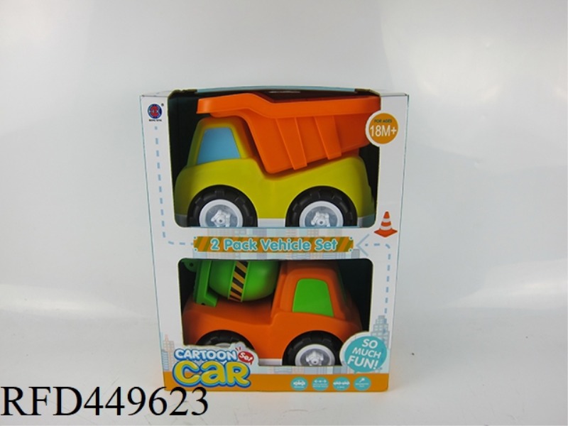 2 ENGINEERING VEHICLES (MIXING AND DUMPING)