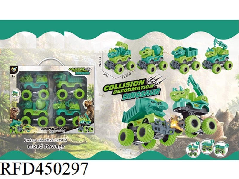 ELASTIC INERTIAL DINOSAUR CAR