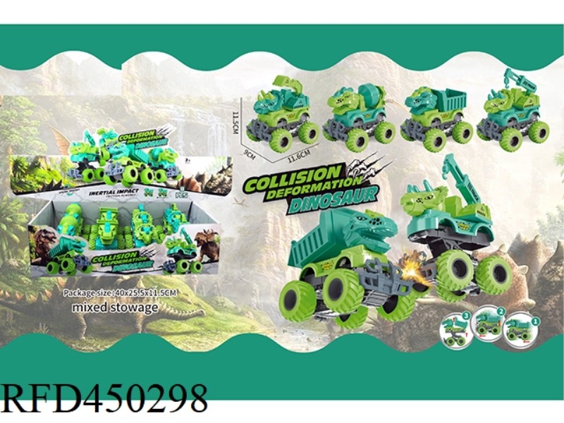 ELASTIC INERTIAL DINOSAUR CAR: 8 ZHUANG