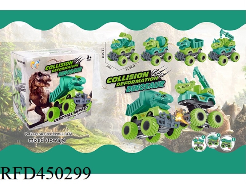 ELASTIC INERTIAL DINOSAUR CAR