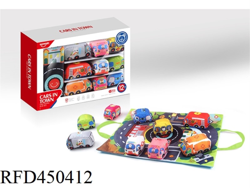 SMALL CLOTH CAR (9 STYLES) + STORAGE BAG