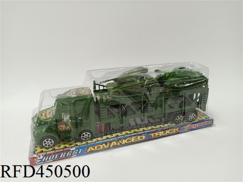 INERTIA MILITARY TRACTOR
