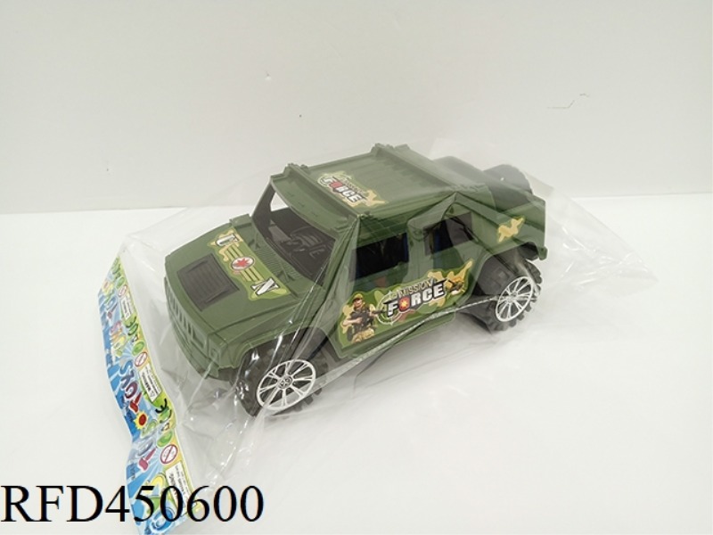 CAMOUFLAGE INERTIAL CAR