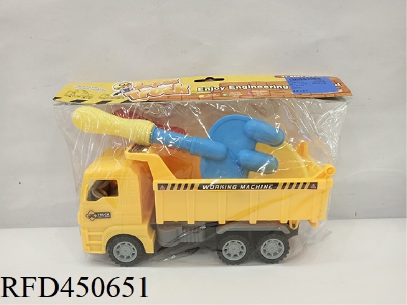 INERTIAL ENGINEERING VEHICLE
