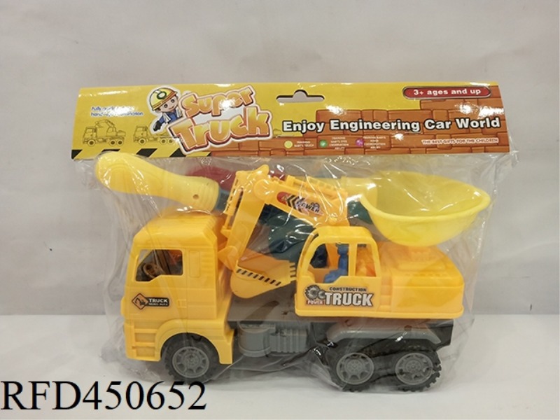 INERTIAL ENGINEERING VEHICLE