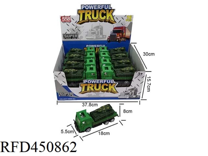 18CM INERTIAL MILITARY TRACTOR VEHICLE WITH 1 11CM TANK