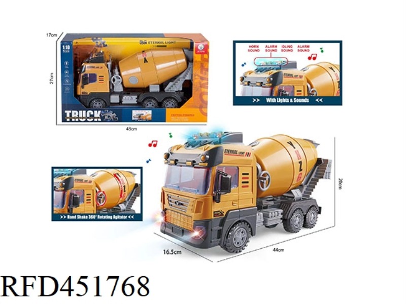 1: 10 MUSIC LIGHT INERTIA ENGINEERING VEHICLE