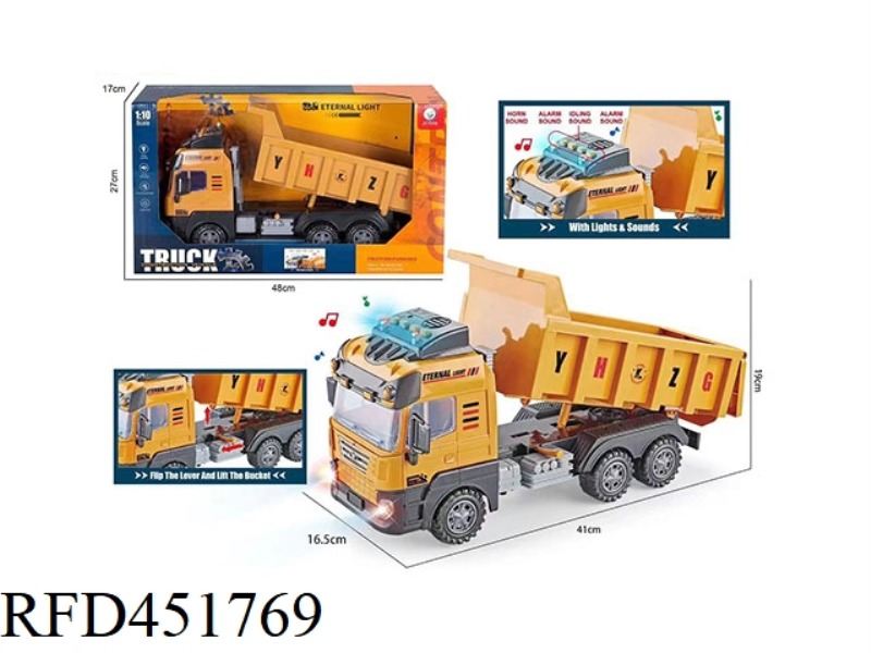 1: 10 MUSIC LIGHT INERTIA ENGINEERING VEHICLE