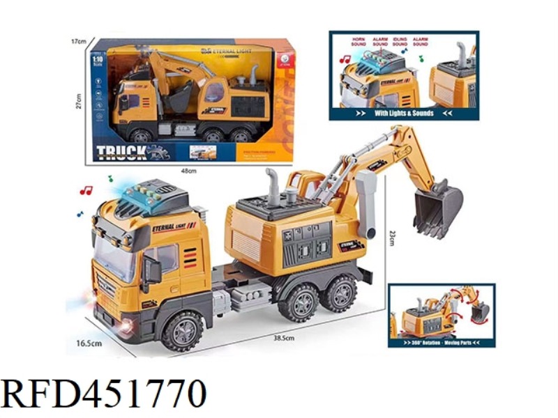 1: 10 MUSIC LIGHT INERTIA ENGINEERING VEHICLE