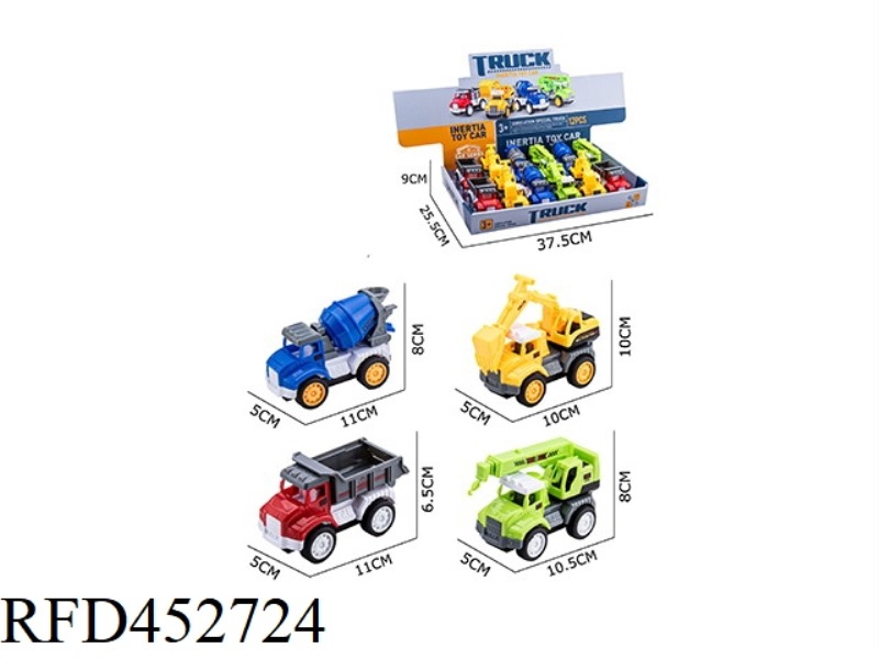 ABS CARTOON SIMULATION INERTIAL CAR / URBAN ENGINEERING SERIES MULTI-COLOR MIXED (12 PIECES)