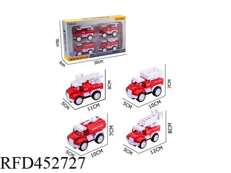 ABS CARTOON SIMULATION INERTIAL CAR / FIRE TRUCK SERIES (4 PIECES)