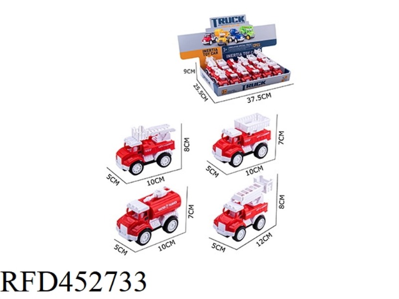 ABS CARTOON SIMULATION INERTIAL CAR / FIRE TRUCK SERIES (12 PIECES)