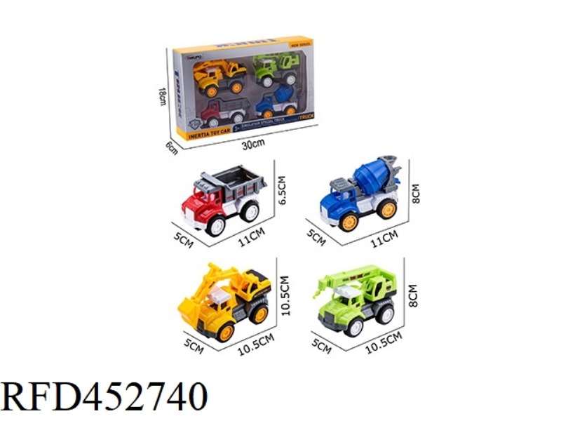 ABS CARTOON SIMULATION INERTIAL CAR / URBAN ENGINEERING SERIES MULTI-COLOR MIXED (4 PIECES)