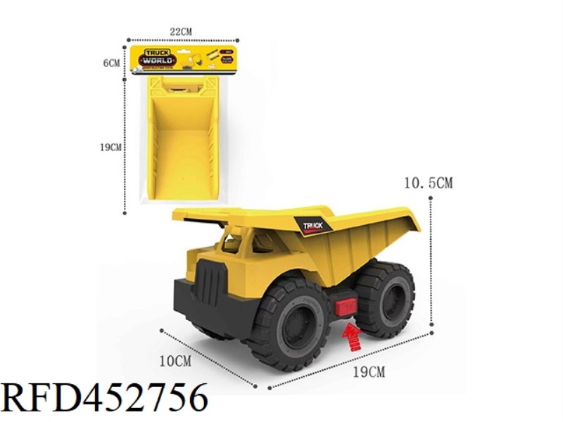 INERTIAL SOUND AND LIGHT ENGINEERING TRUCK