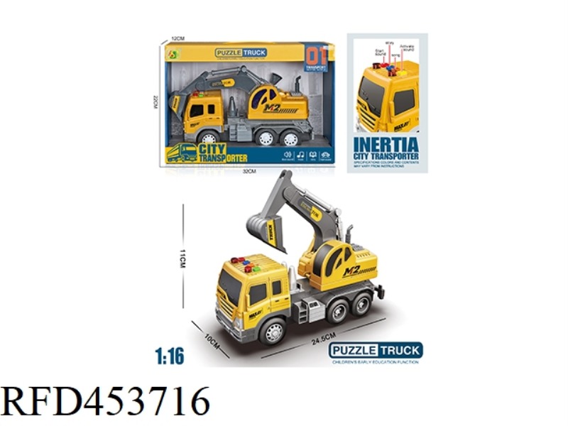 1: 16 INERTIA ENGINEERING EXCAVATOR