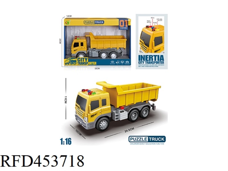 1: SOIL ENGINEERING INERTIA VEHICLE 16