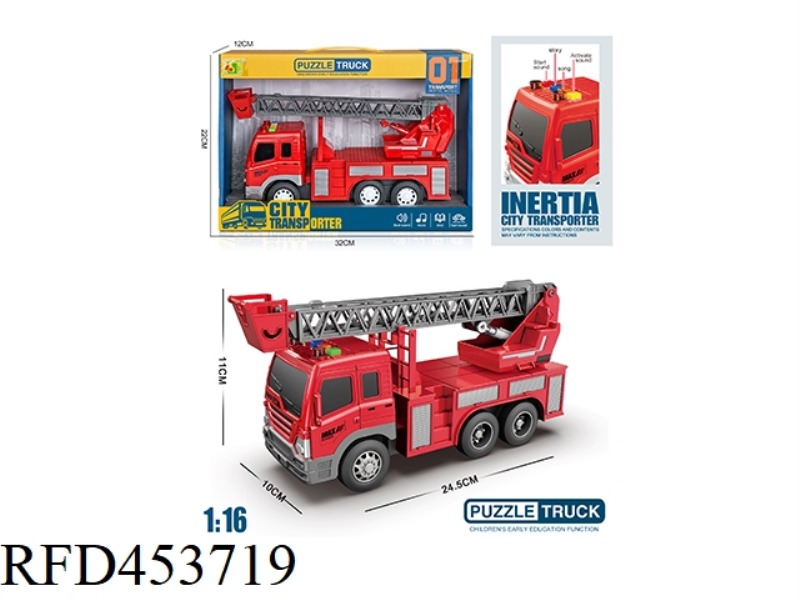 1: 16 INERTIA ENGINEERING FIRE LADDER TRUCK