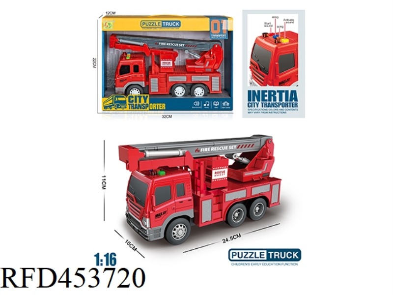 1: 16 INERTIA FIRE RESCUE VEHICLE