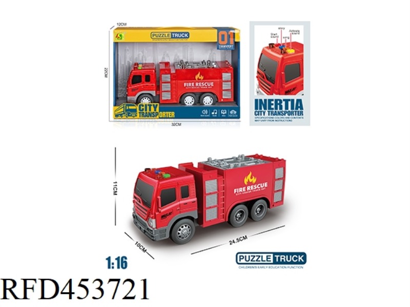 1: 16 INERTIA FIRE TRUCK