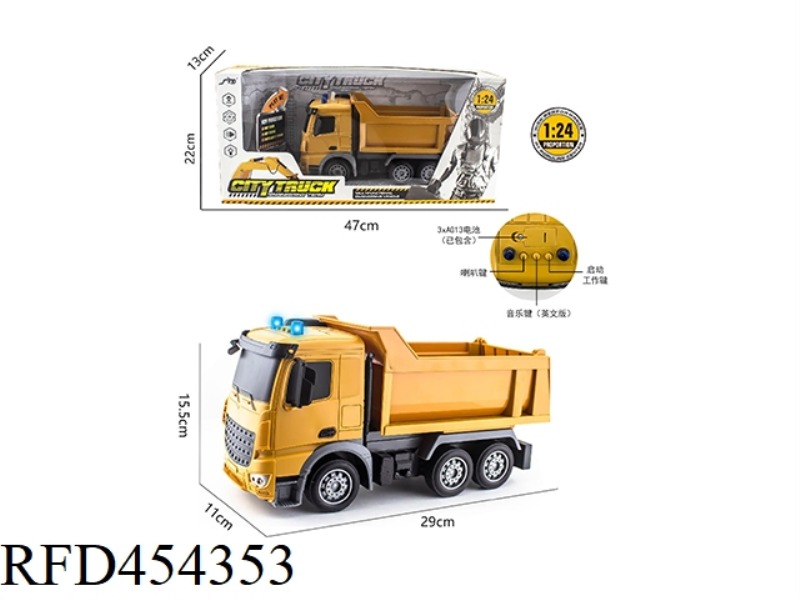 1: 24 LIGHT MUSIC INERTIA DUMP TRUCK