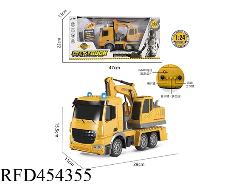 1: 24 LIGHT MUSIC INERTIA EXCAVATION ENGINEERING VEHICLE