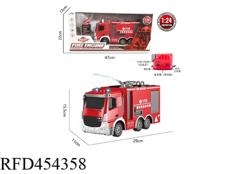 1: 24 LIGHT MUSIC INERTIA WATER CANNON WATER SPRAY FIRE TRUCK