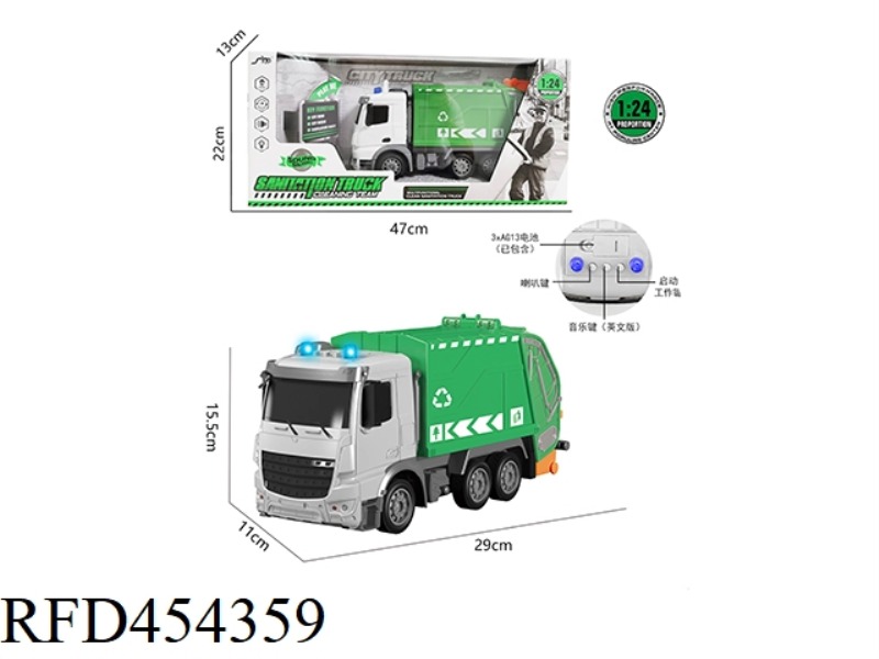 1: 24 LIGHT MUSIC INERTIA SANITATION GARBAGE TRUCK