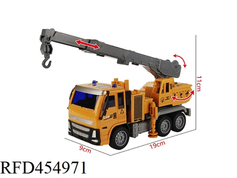 INERTIAL ENGINEERING CRANE