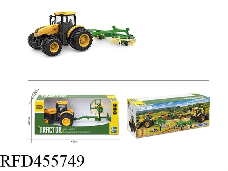 INERTIA FARMER RAKE