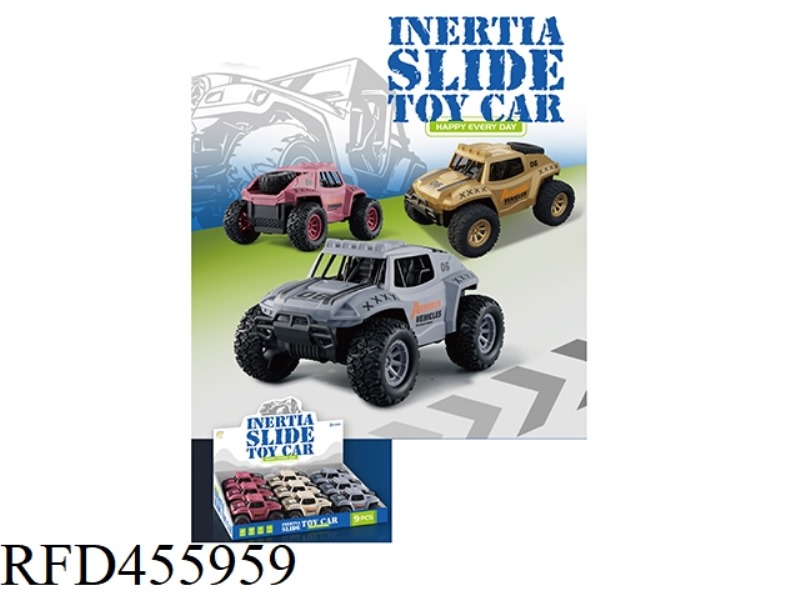 INERTIA OFF-ROAD VEHICLE (THREE COLOR HYBRID) 9PCS