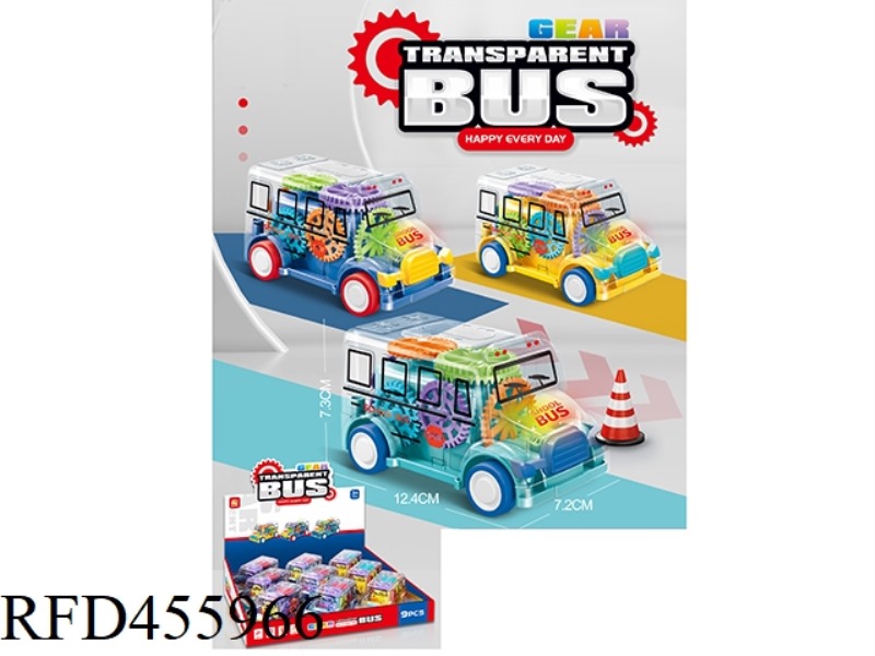 GEAR LIGHT TRANSPARENT BUS (THREE COLOR MIXED PACKAGE) 9PCS