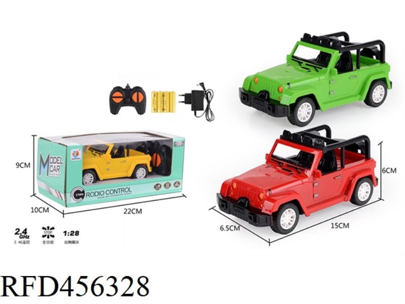 1:28 FOUR-CHANNEL REMOTE CONTROL SIMULATION TENT WRANGLER