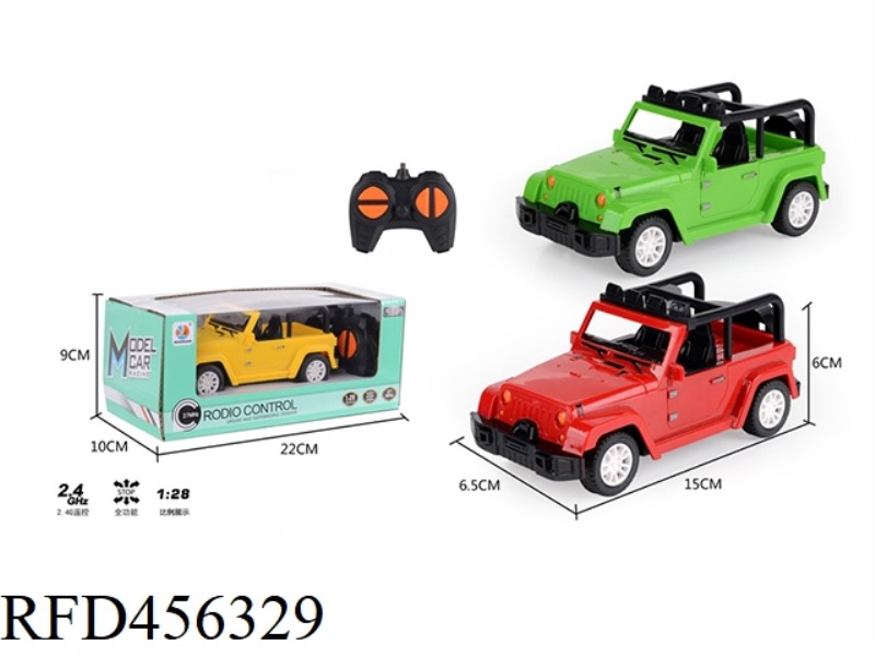 1:28 FOUR-CHANNEL REMOTE CONTROL SIMULATION TENT WRANGLER