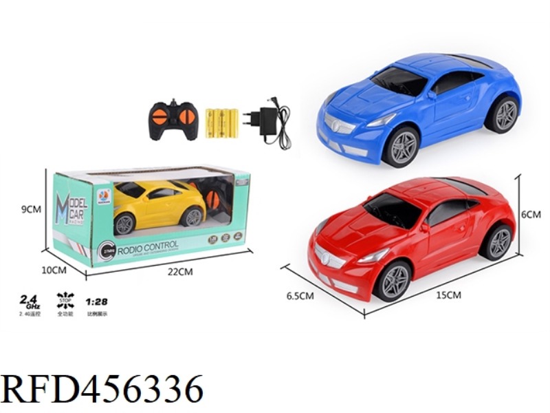 1:28 ANTI-TRUE FOUR-CHANNEL REMOTE CONTROL CAR