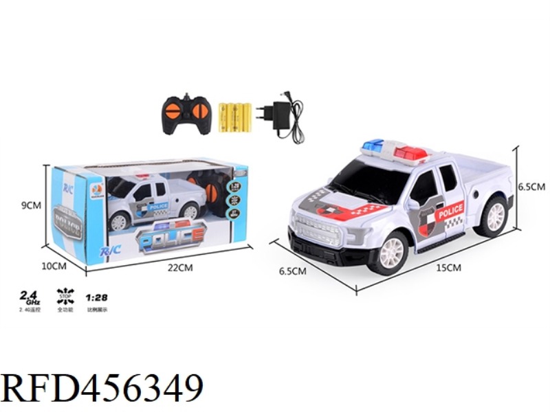 1:28 FOUR-CHANNEL REMOTE CONTROL POLICE CAR TAXI HEAD