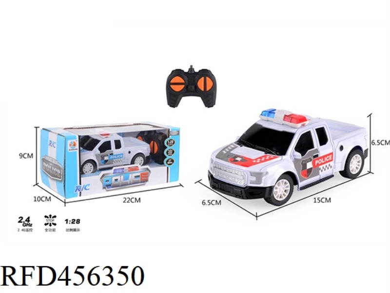 1:28 FOUR-CHANNEL REMOTE CONTROL POLICE CAR TAXI HEAD