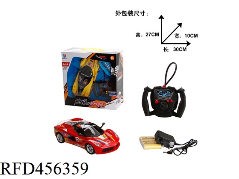 1:16 FOUR-CHANNEL REMOTE CONTROL RACING FERRARI BLACK WINDOW