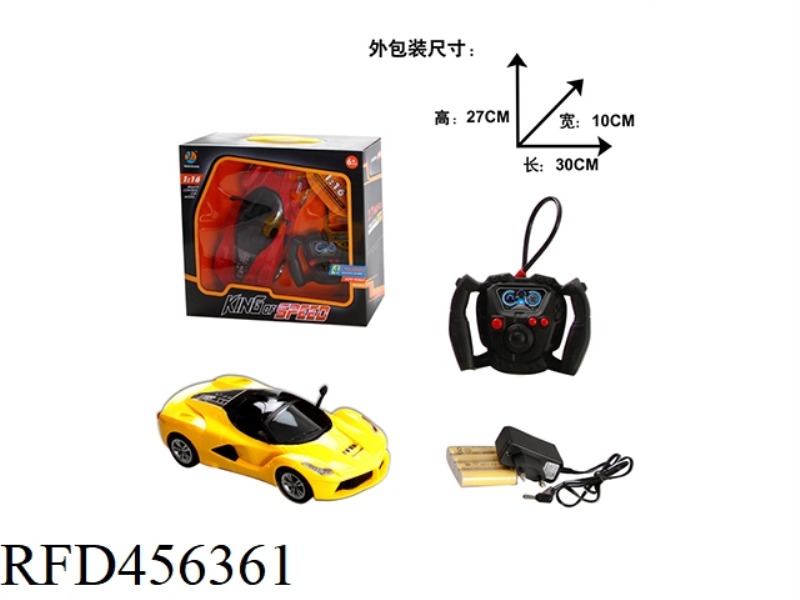 1:16 FOUR-CHANNEL REMOTE CONTROL SIMULATION FERRARI BLACK WINDOW